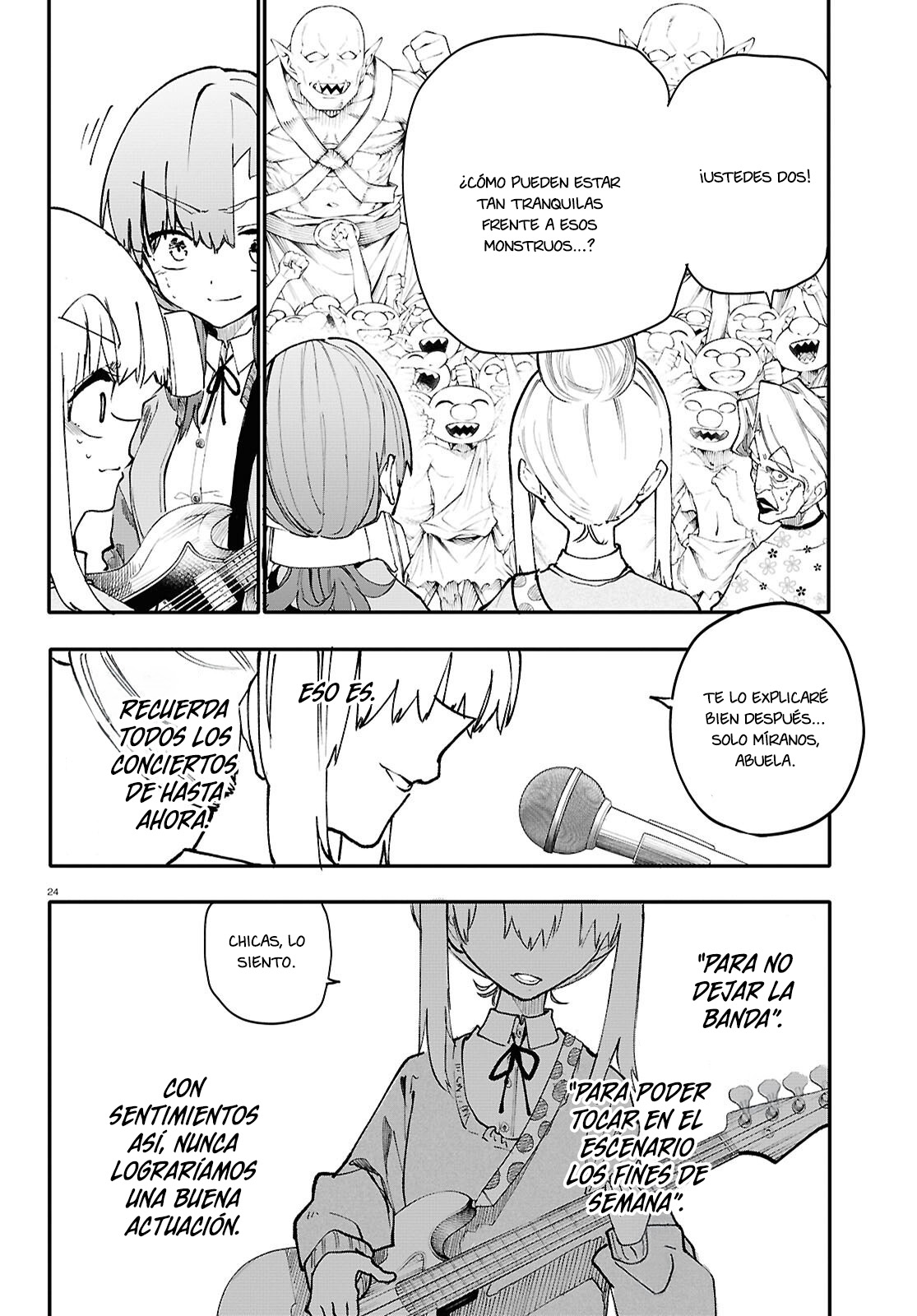 Read Dungeon Band ES Manga Online