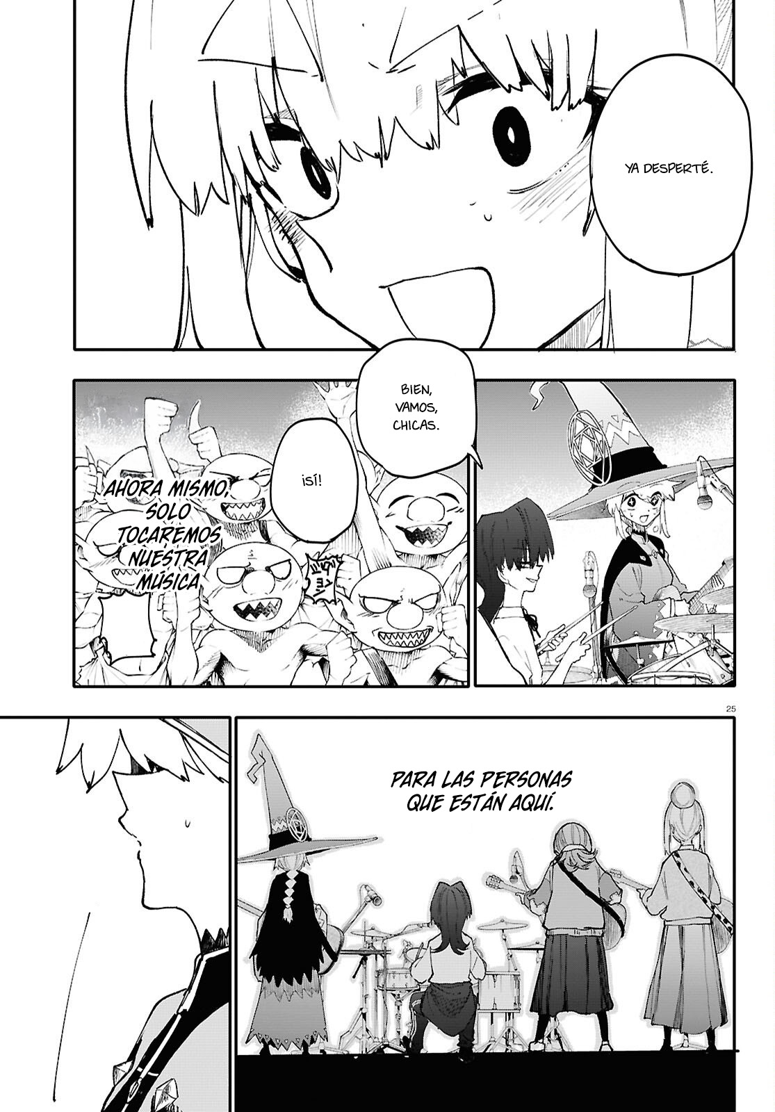 Read Dungeon Band ES Manga Online