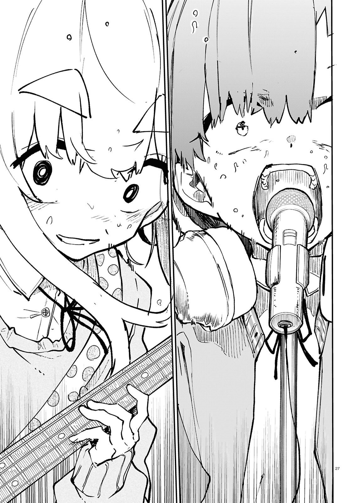 Read Dungeon Band ES Manga Online