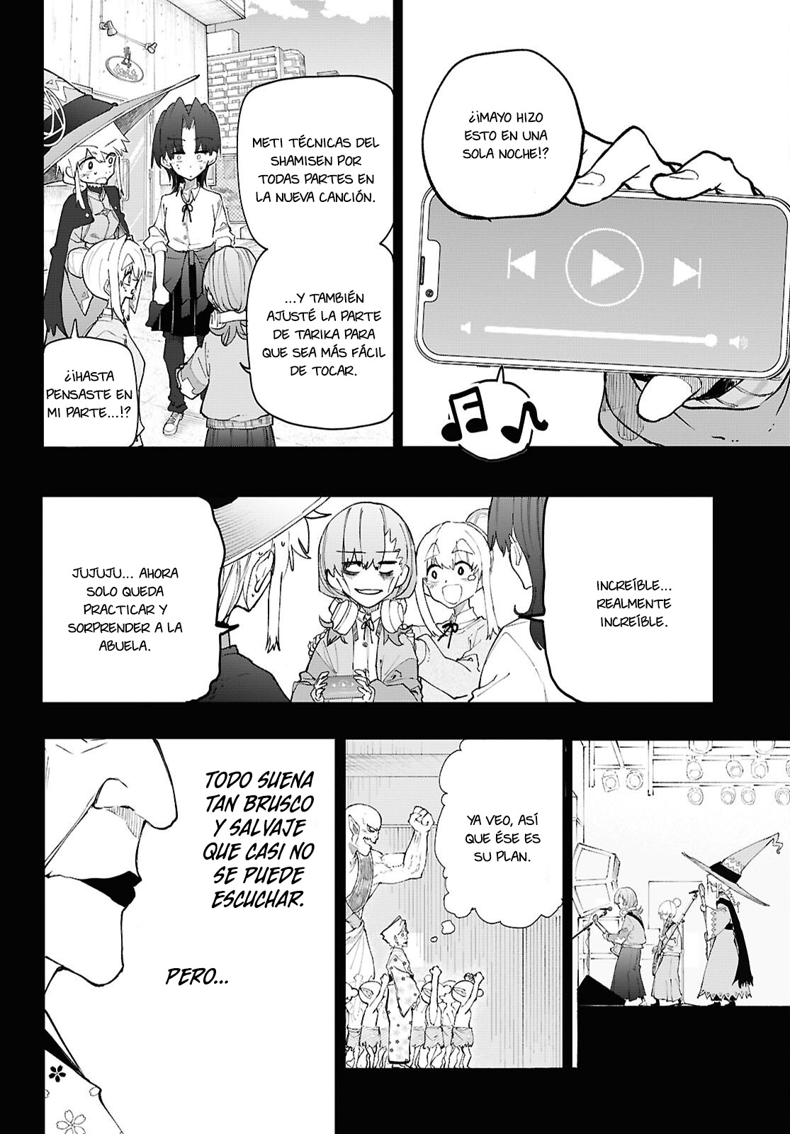 Read Dungeon Band ES Manga Online