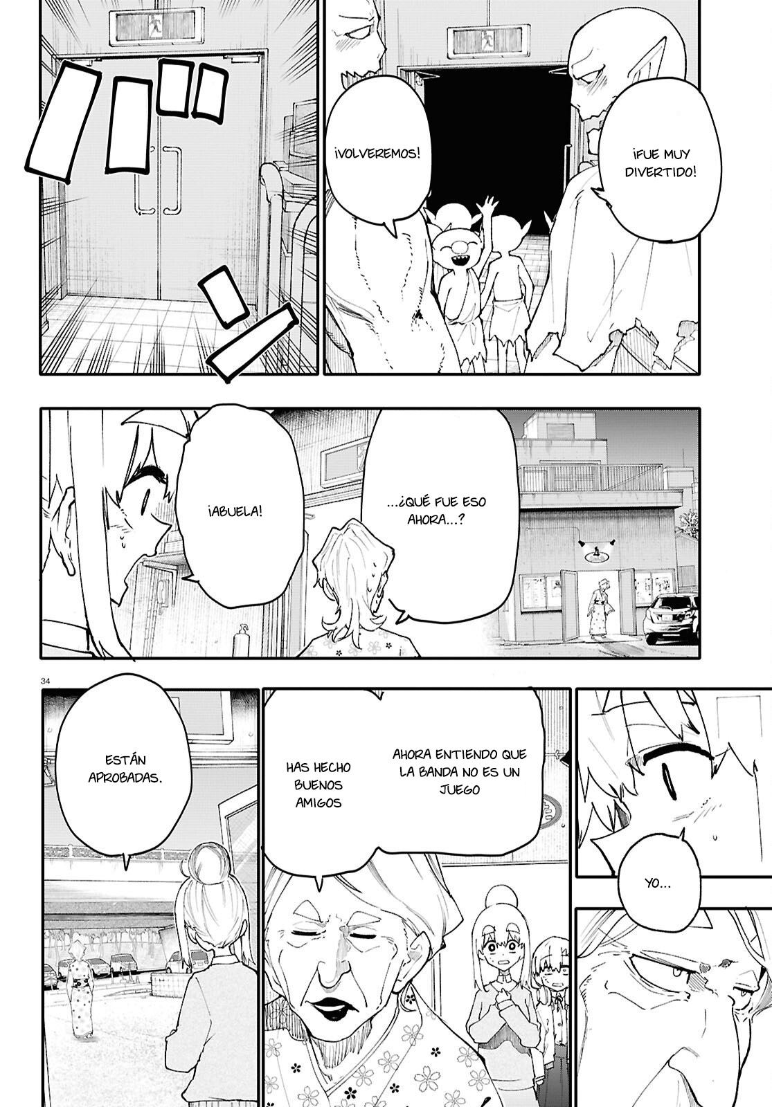 Read Dungeon Band ES Manga Online