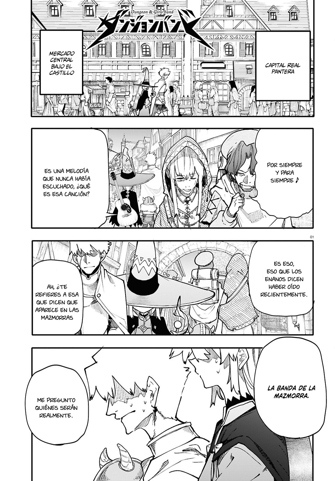 Read Dungeon Band ES Manga Online