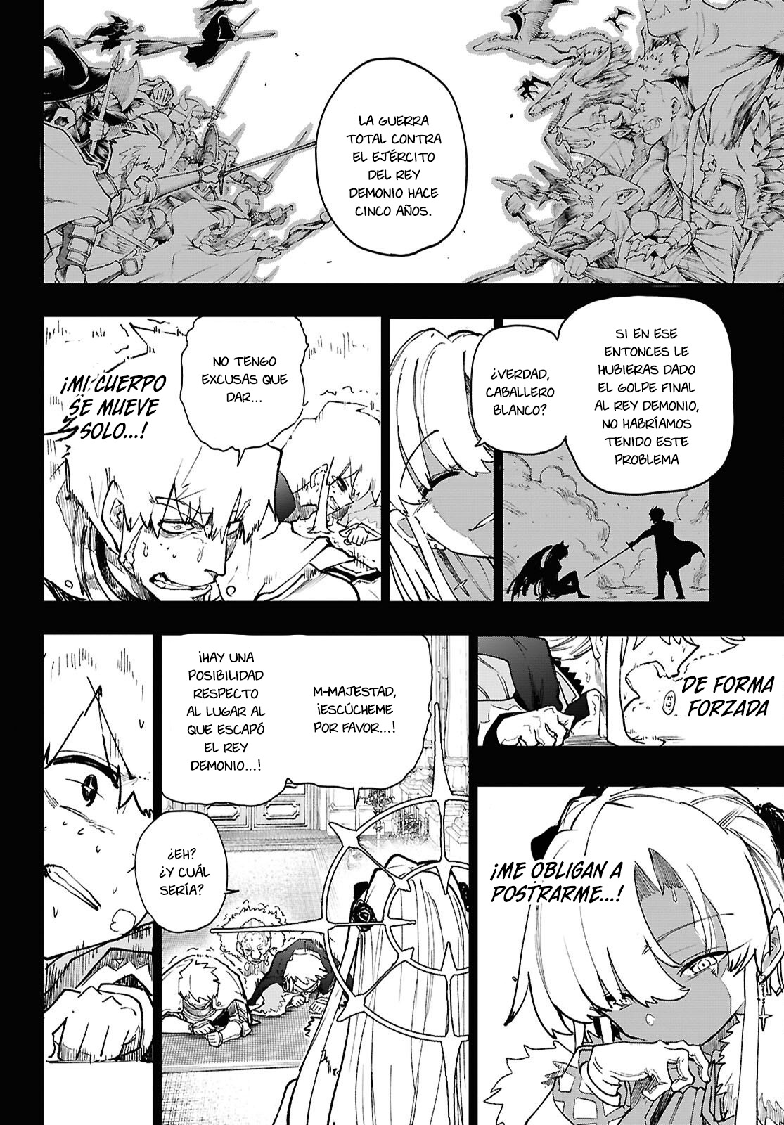 Read Dungeon Band ES Manga Online