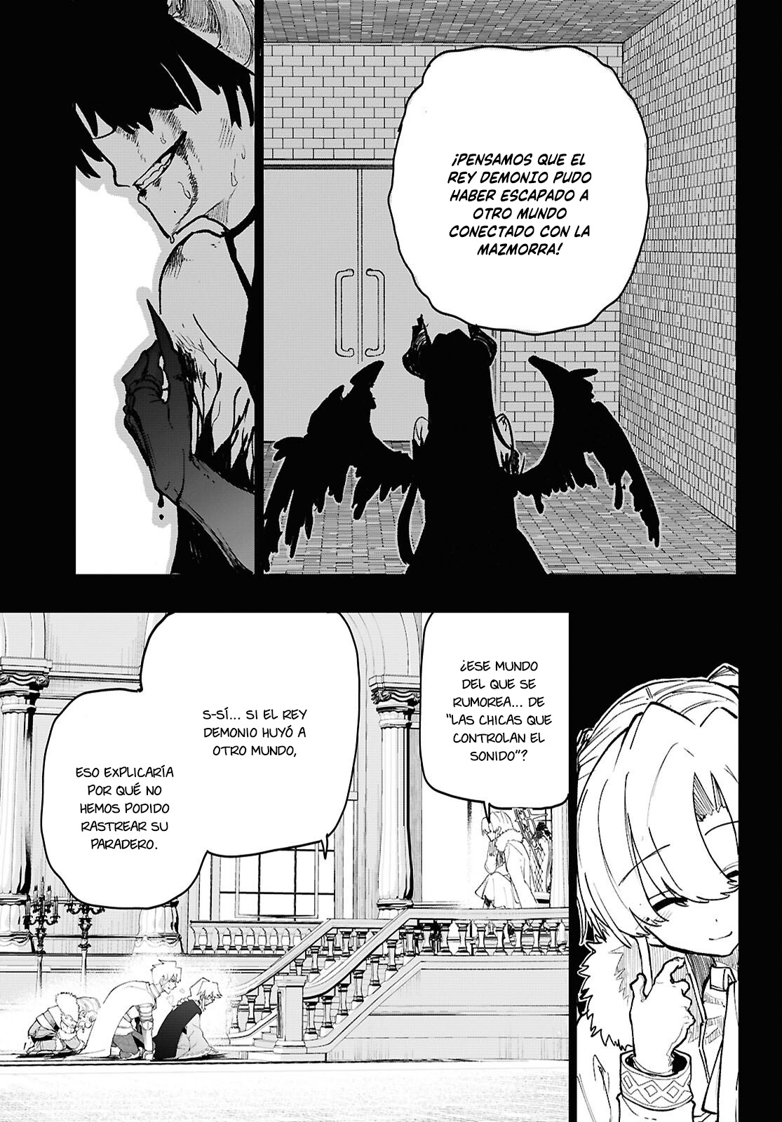 Read Dungeon Band ES Manga Online