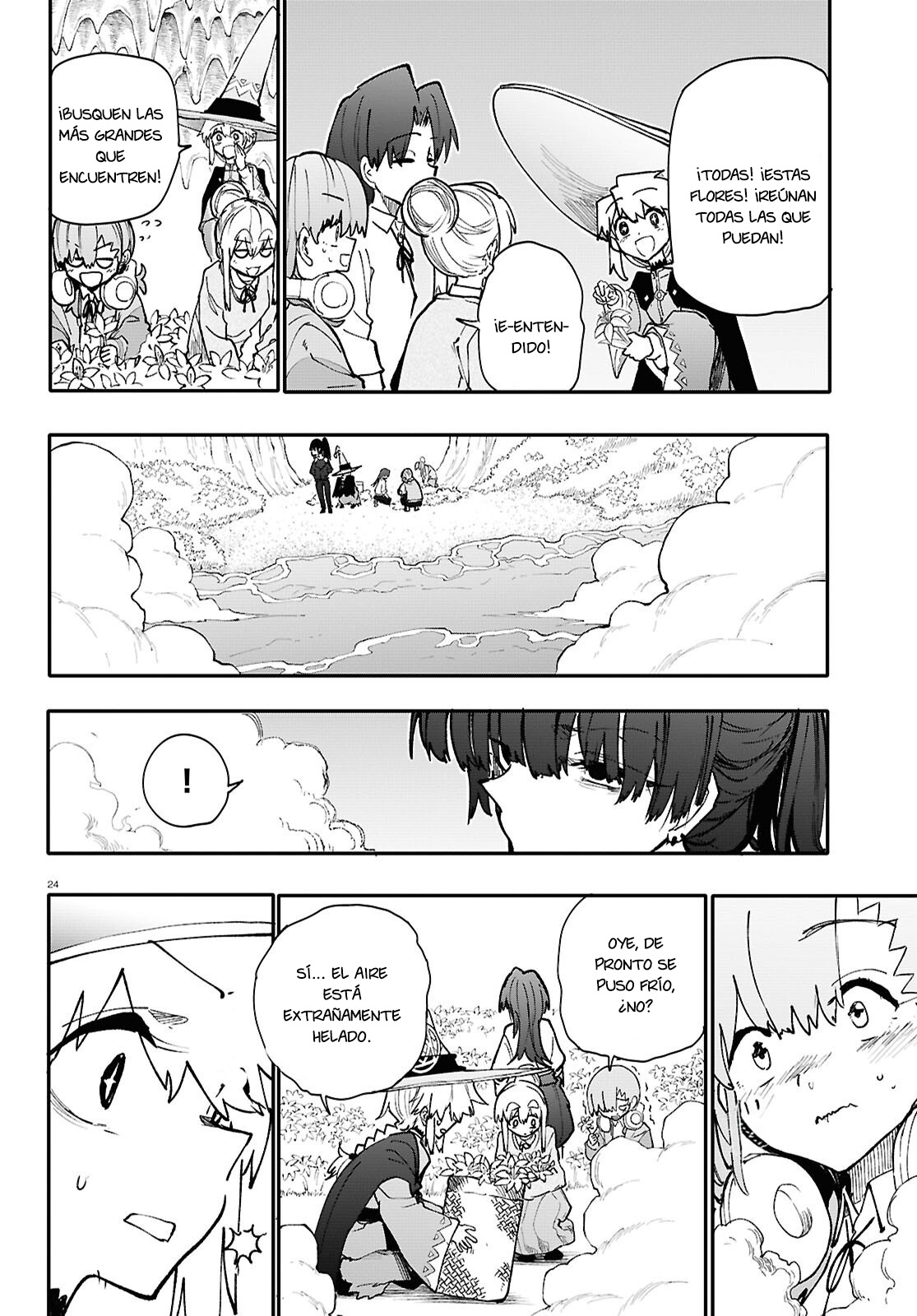 Read Dungeon Band ES Manga Online