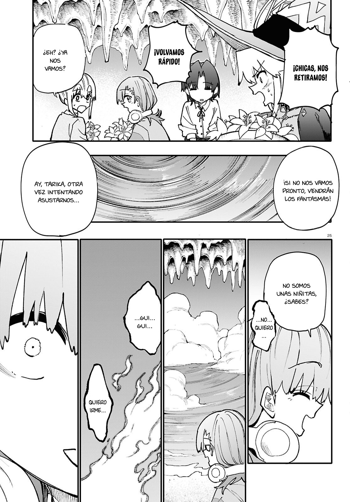 Read Dungeon Band ES Manga Online