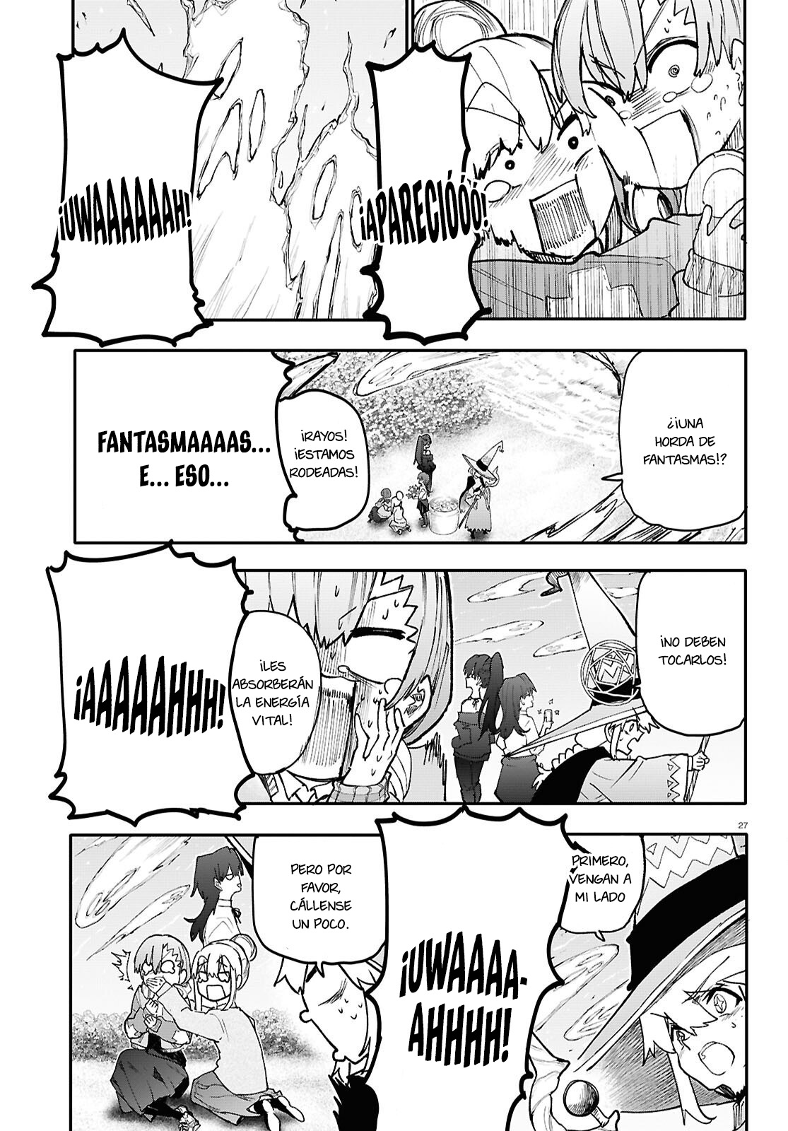 Read Dungeon Band ES Manga Online