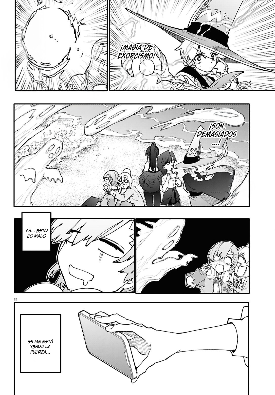 Read Dungeon Band ES Manga Online