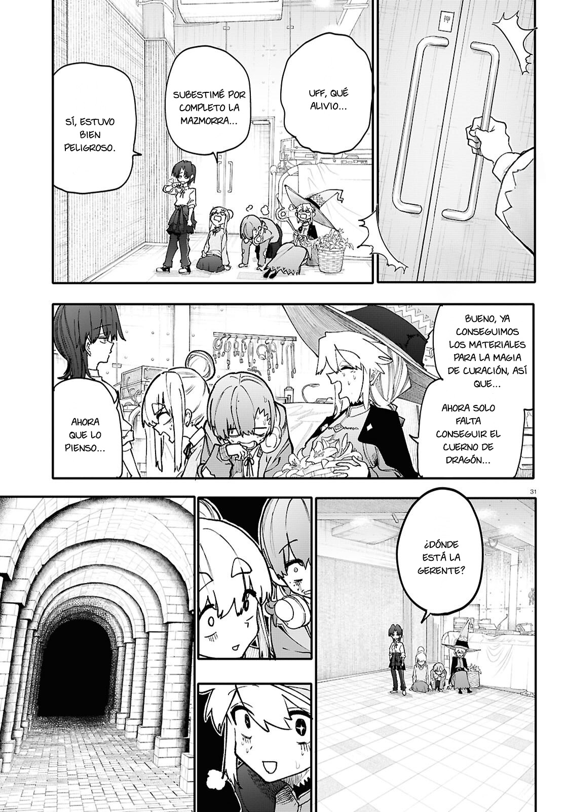 Read Dungeon Band ES Manga Online