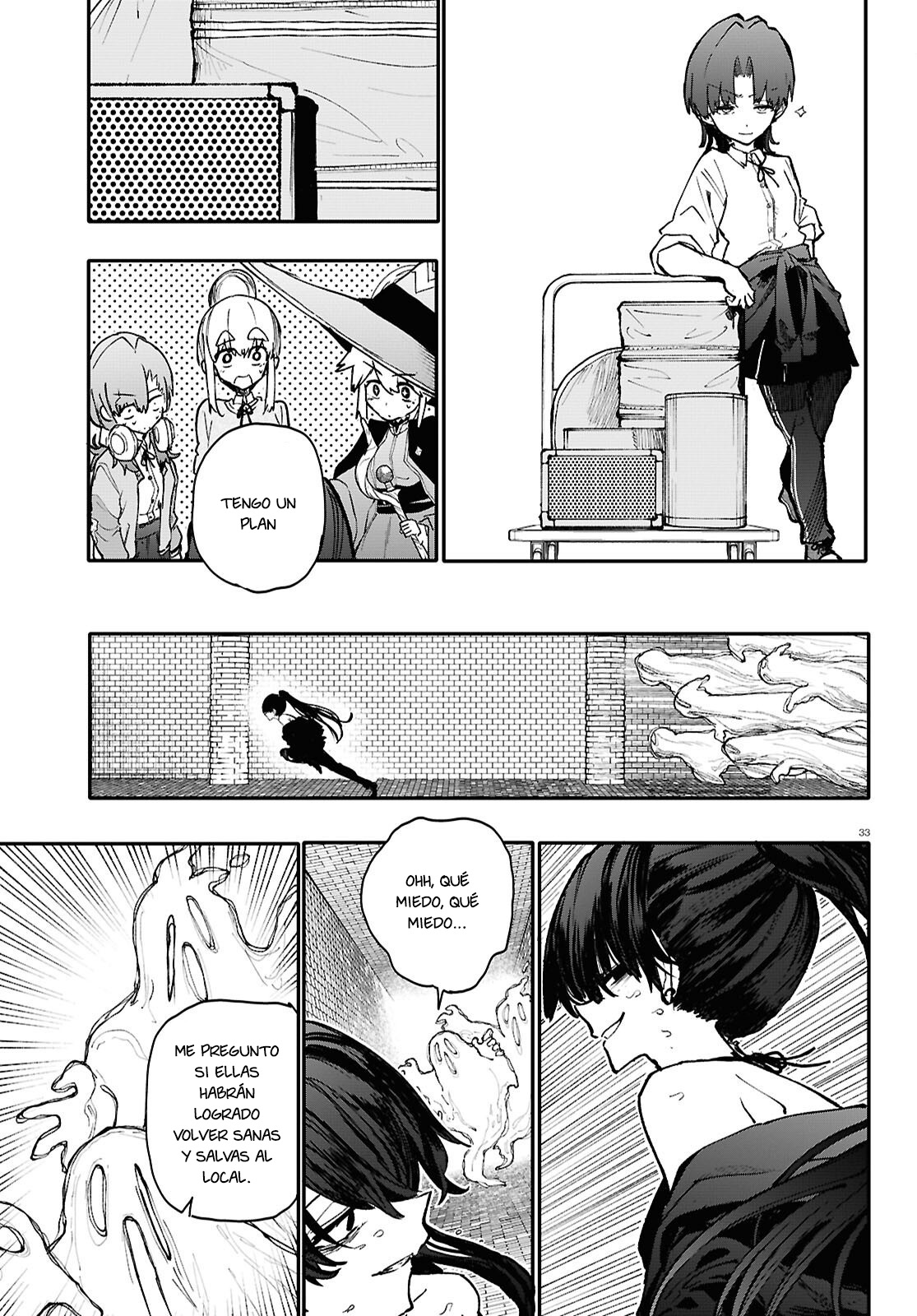 Read Dungeon Band ES Manga Online