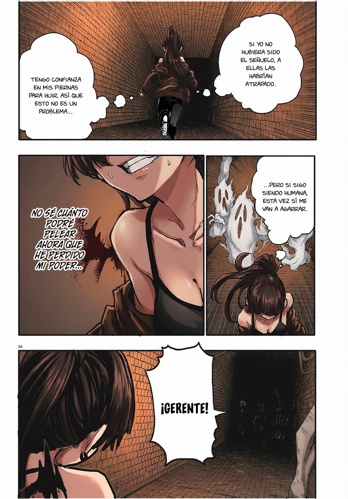 Read Dungeon Band ES Manga Online