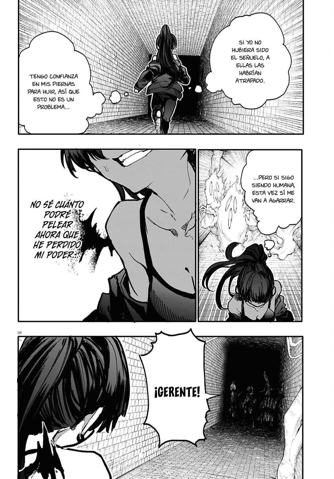 Read Dungeon Band ES Manga Online