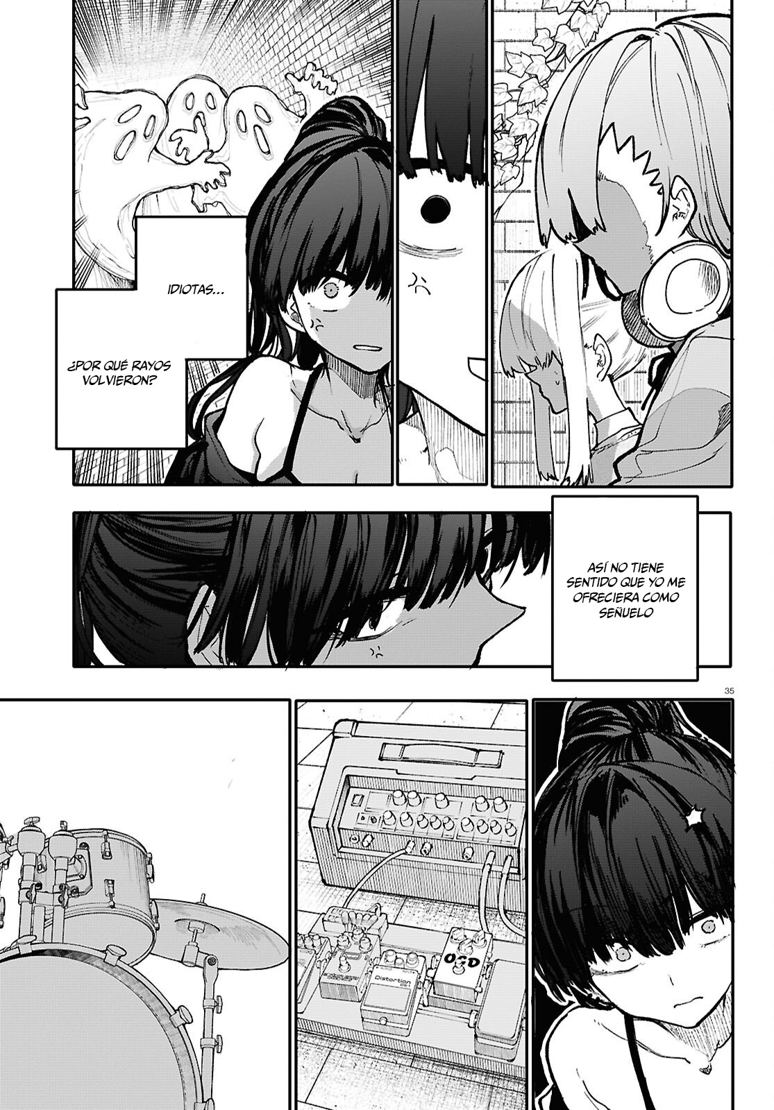 Read Dungeon Band ES Manga Online