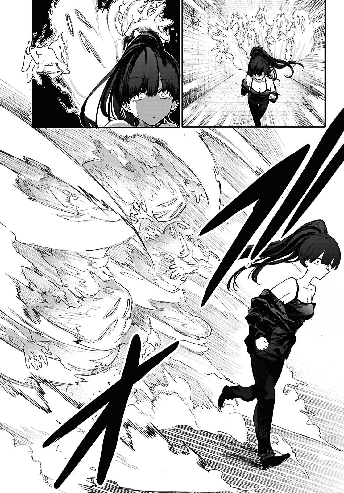 Read Dungeon Band ES Manga Online