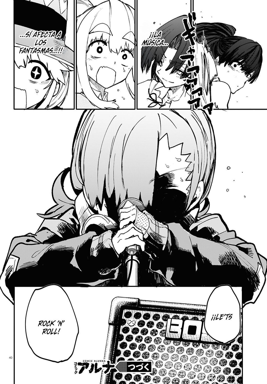 Read Dungeon Band ES Manga Online