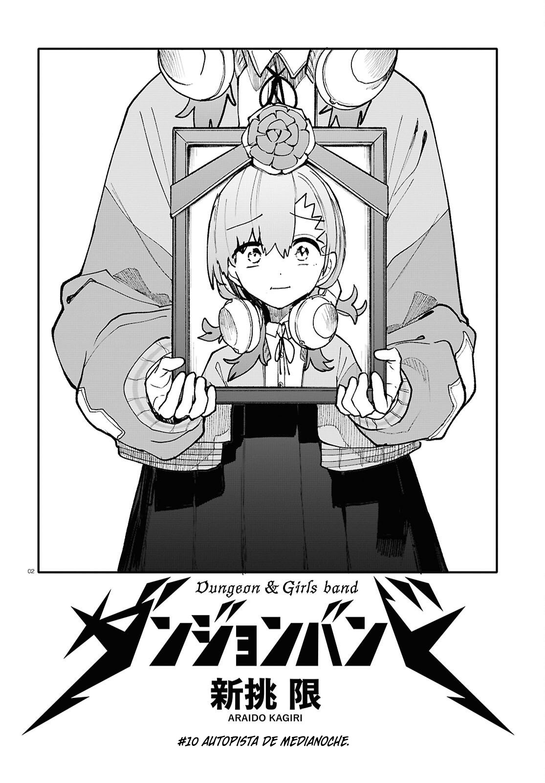 Read Dungeon Band ES Manga Online