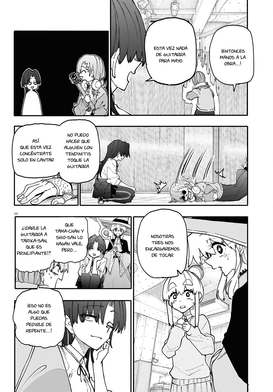 Read Dungeon Band ES Manga Online