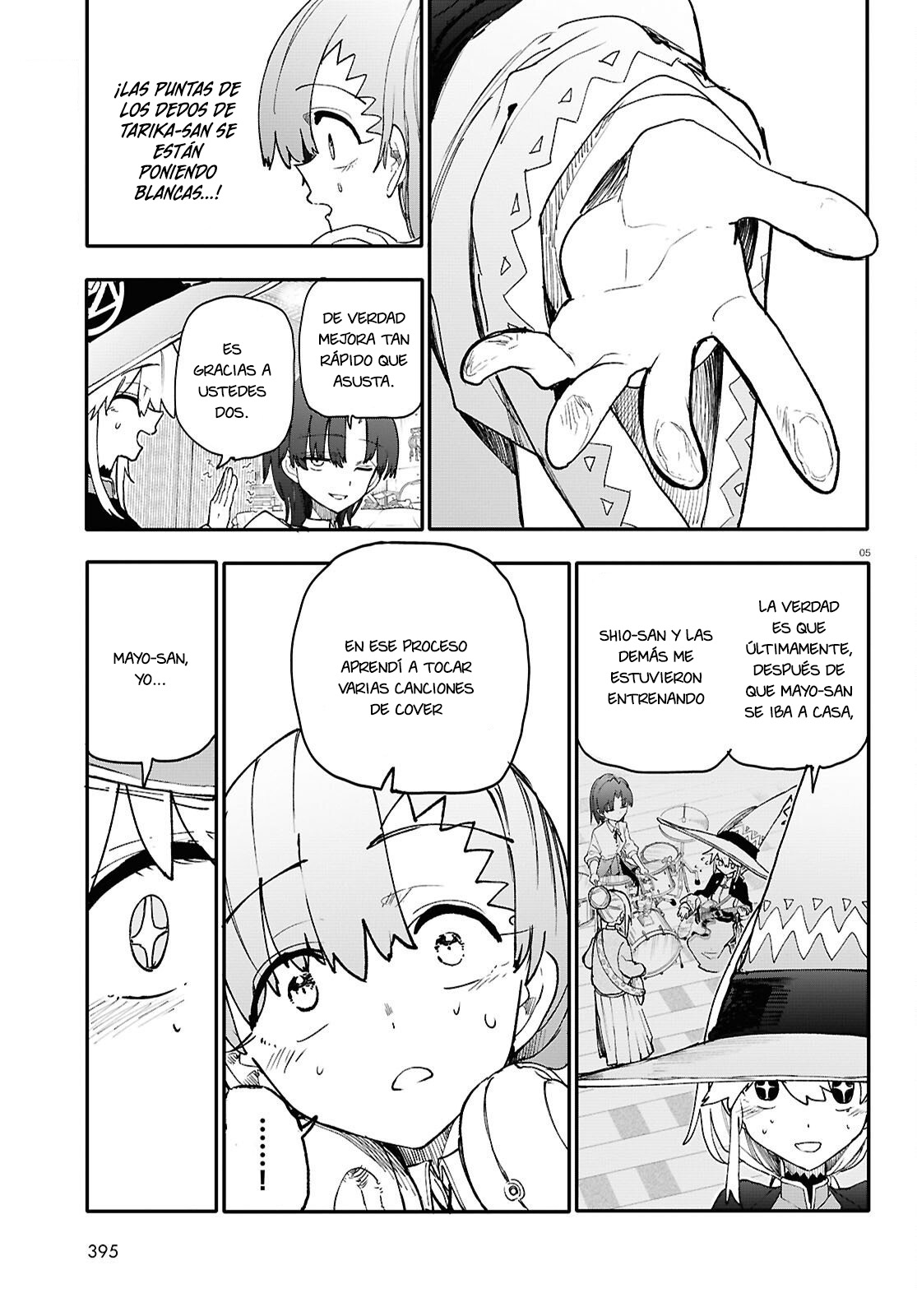 Read Dungeon Band ES Manga Online