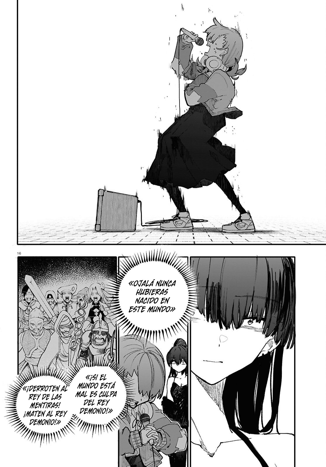 Read Dungeon Band ES Manga Online