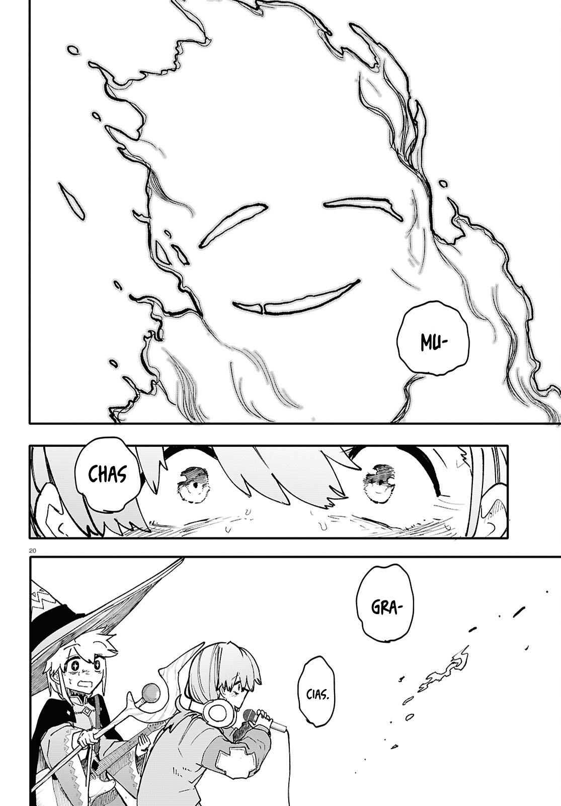 Read Dungeon Band ES Manga Online