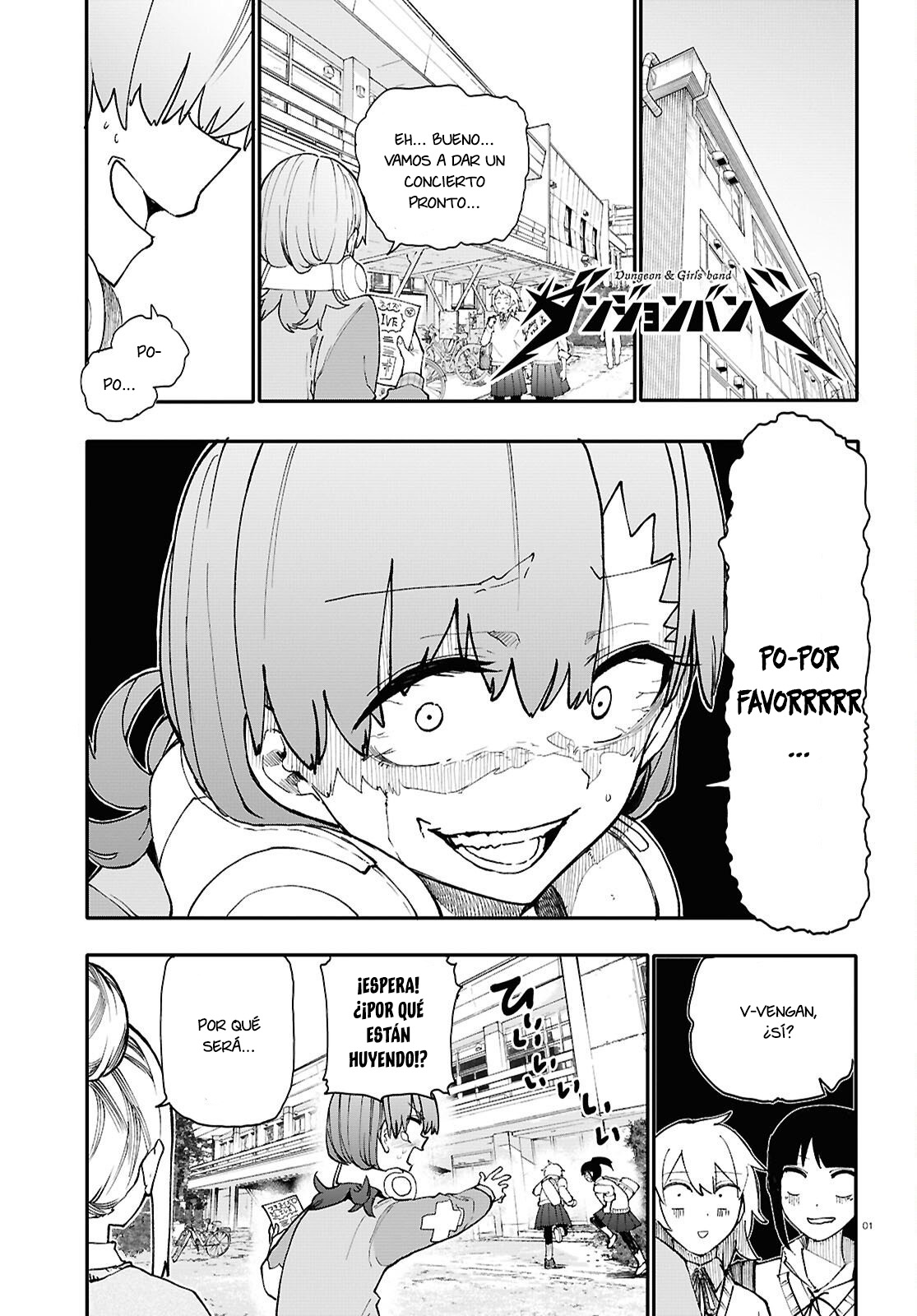 Read Dungeon Band ES Manga Online