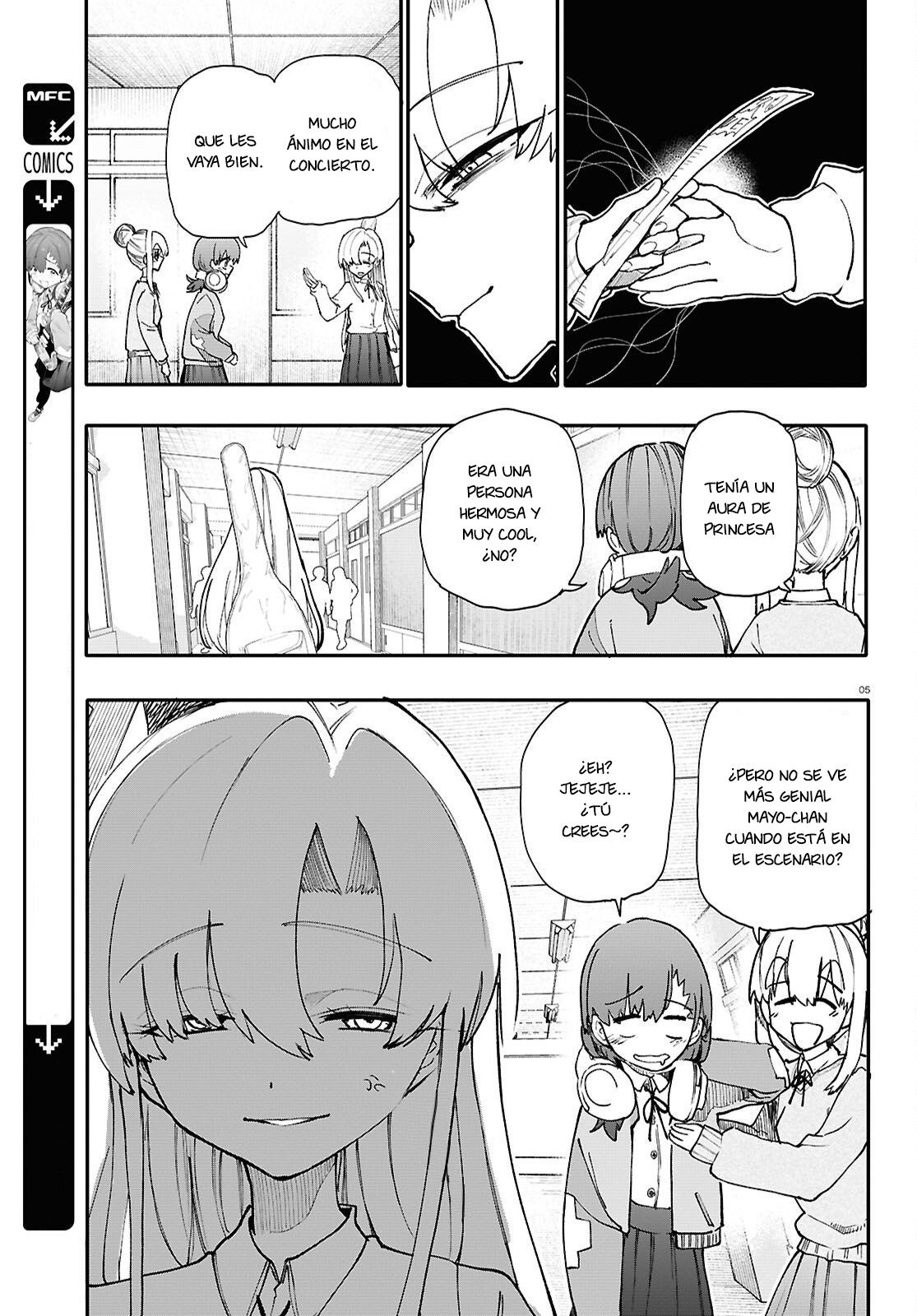 Read Dungeon Band ES Manga Online