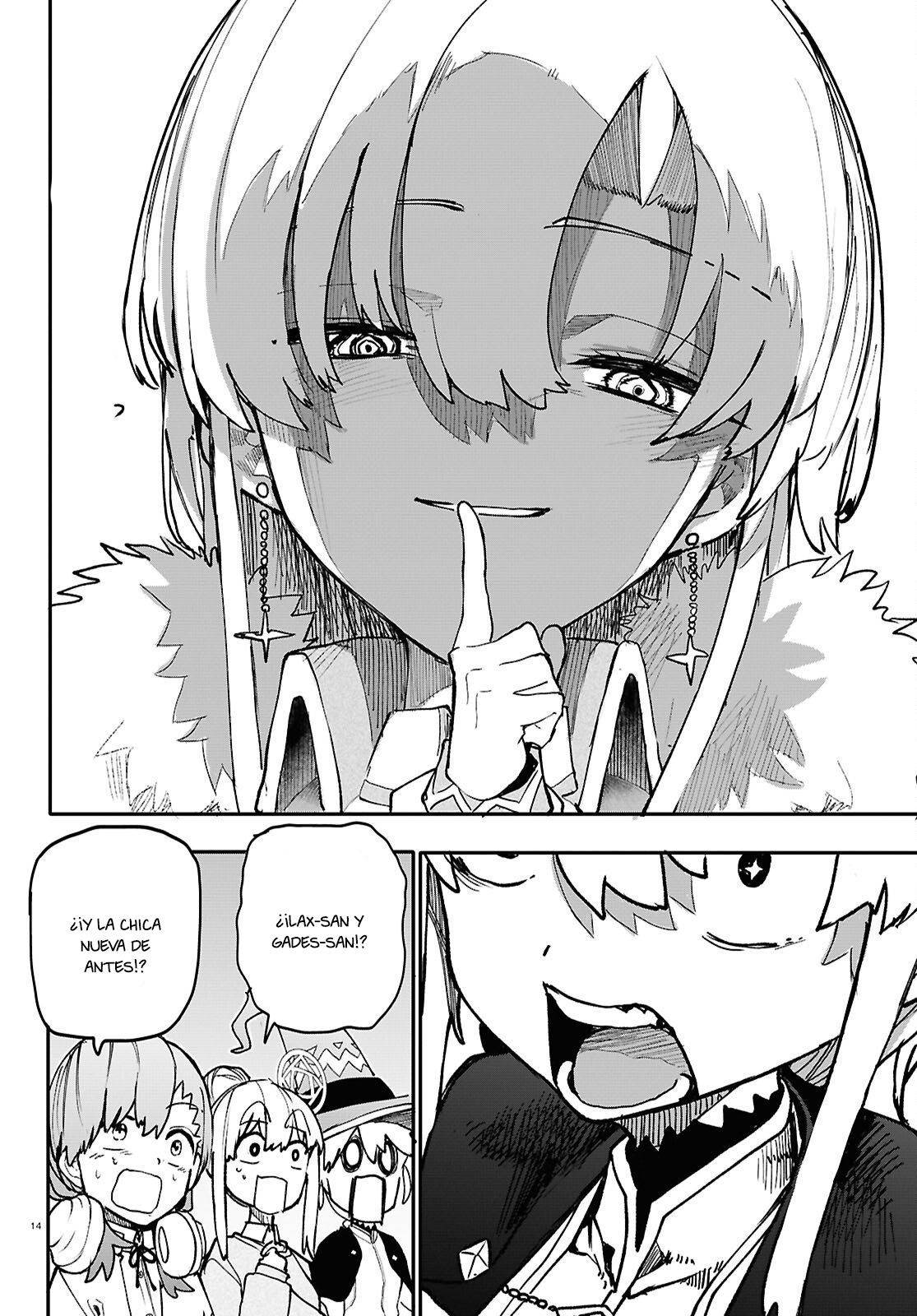 Read Dungeon Band ES Manga Online