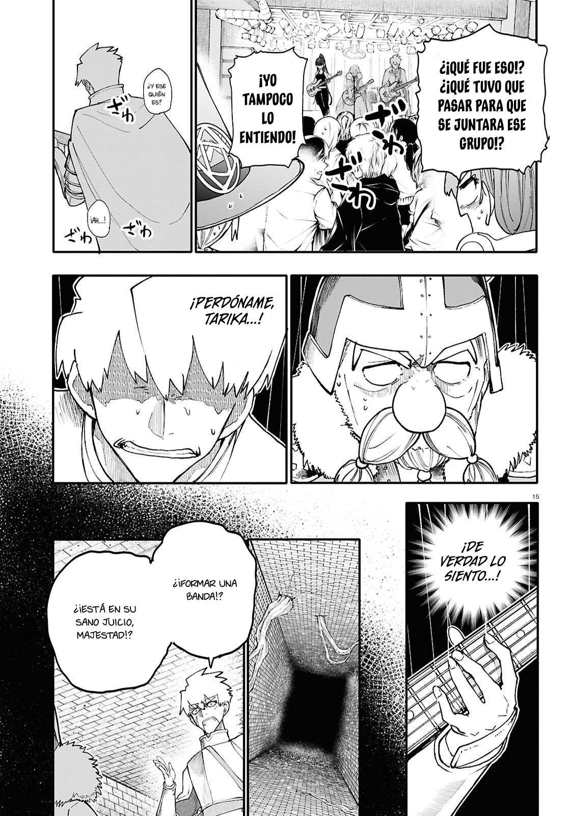 Read Dungeon Band ES Manga Online