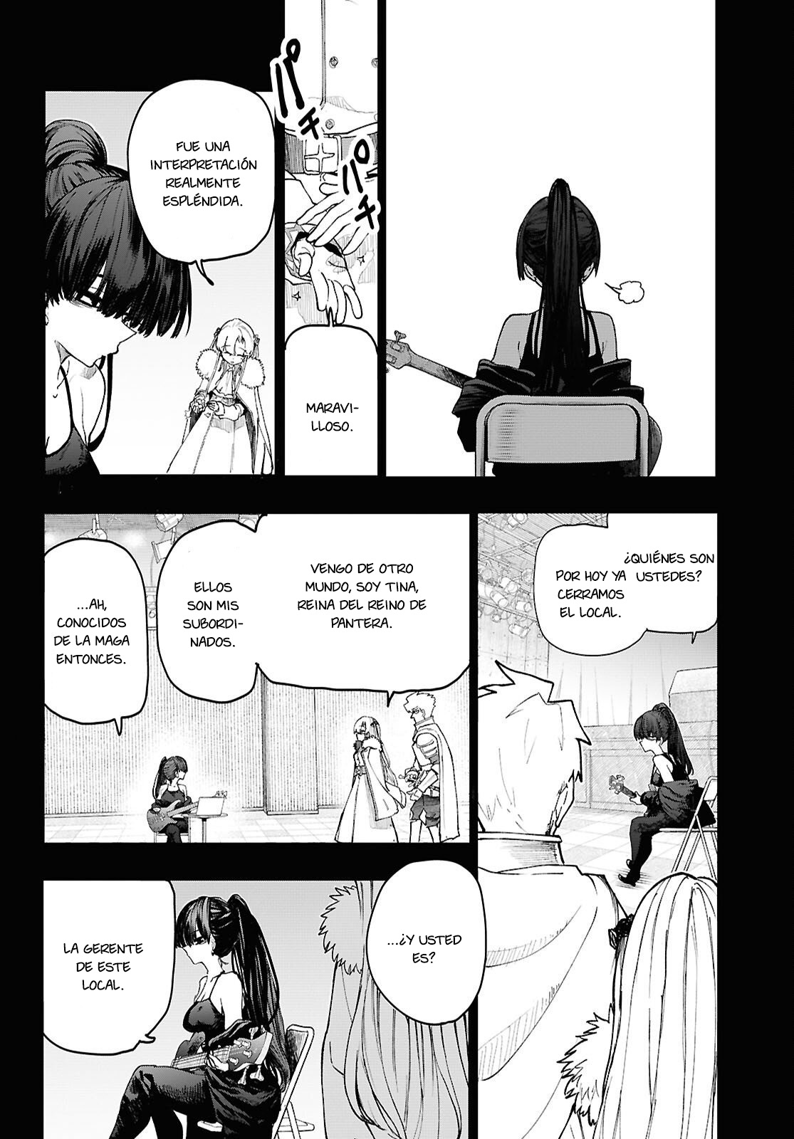 Read Dungeon Band ES Manga Online