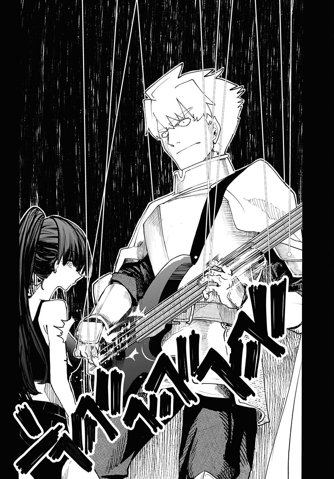 Read Dungeon Band ES Manga Online