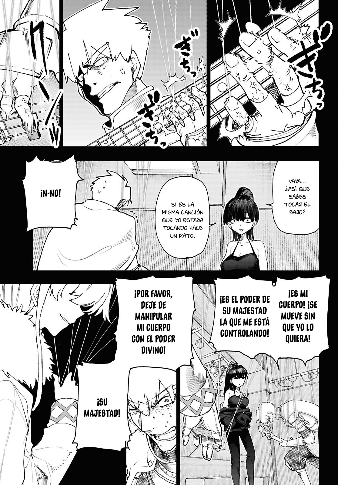 Read Dungeon Band ES Manga Online