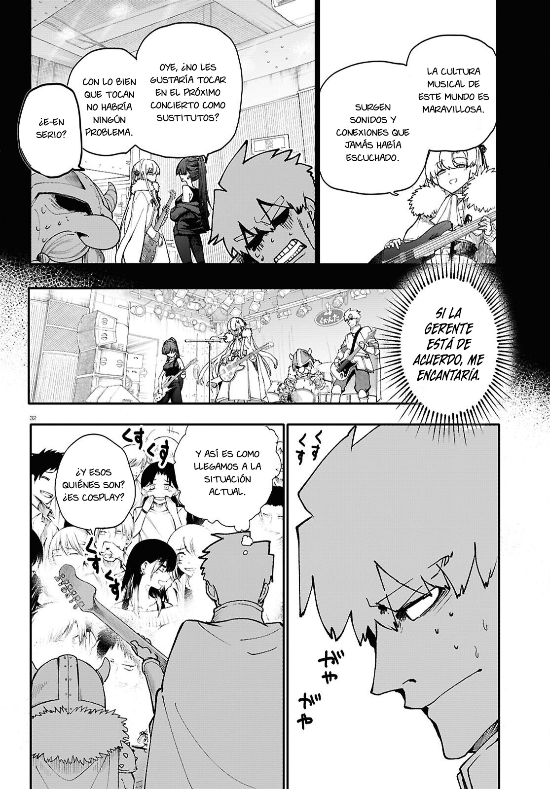 Read Dungeon Band ES Manga Online