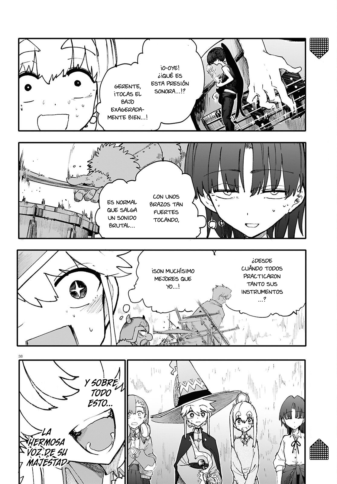 Read Dungeon Band ES Manga Online