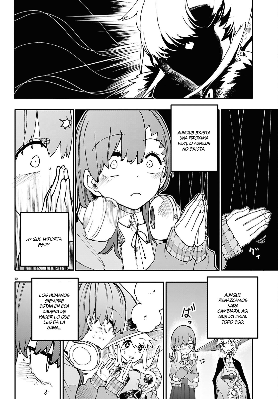 Read Dungeon Band ES Manga Online