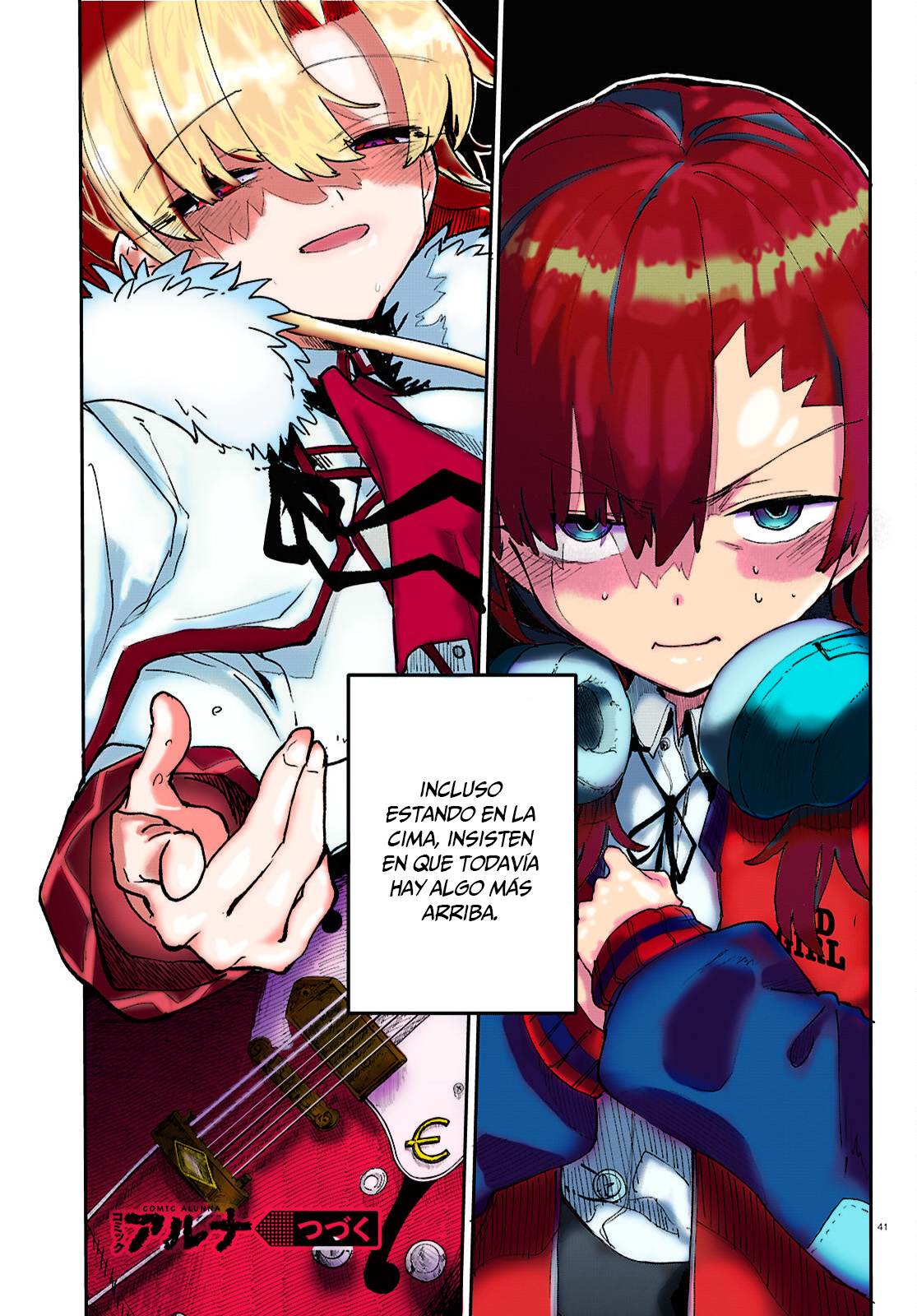 Read Dungeon Band ES Manga Online