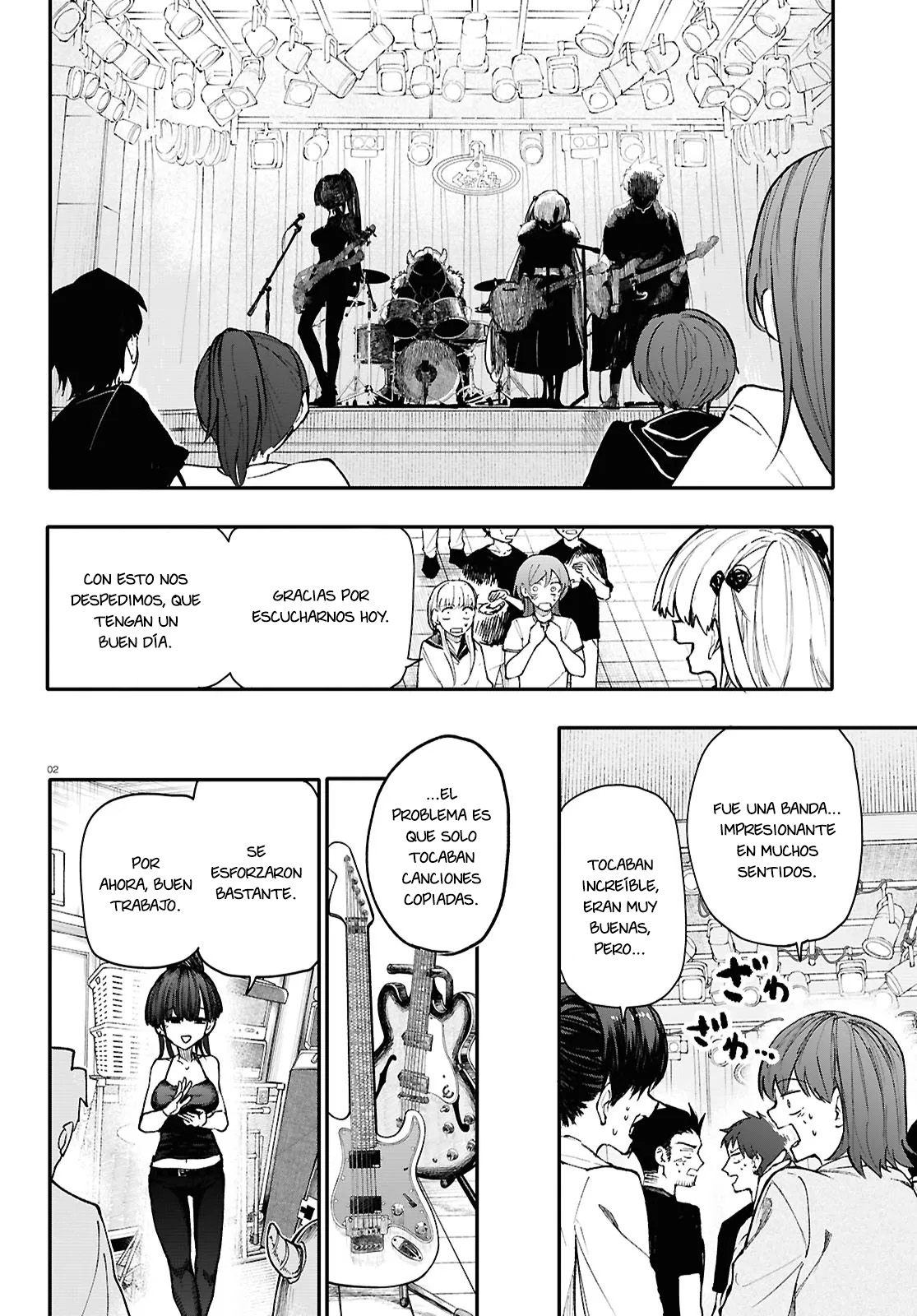 Read Dungeon Band ES Manga Online