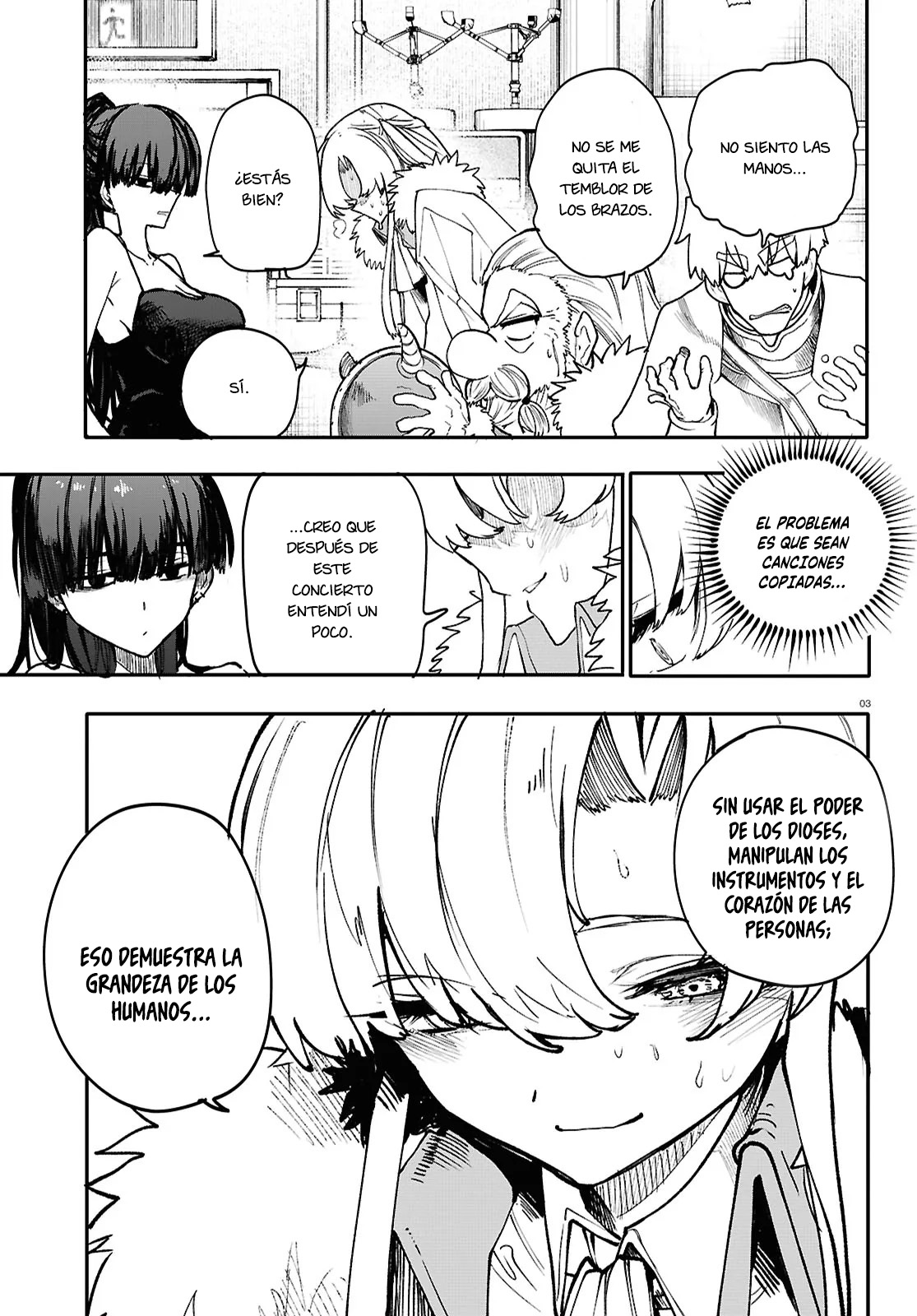 Read Dungeon Band ES Manga Online