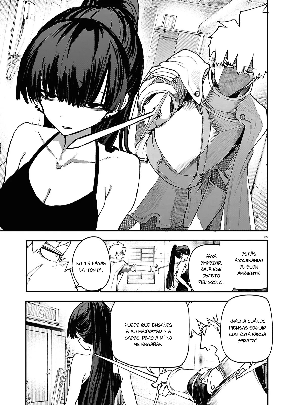 Read Dungeon Band ES Manga Online