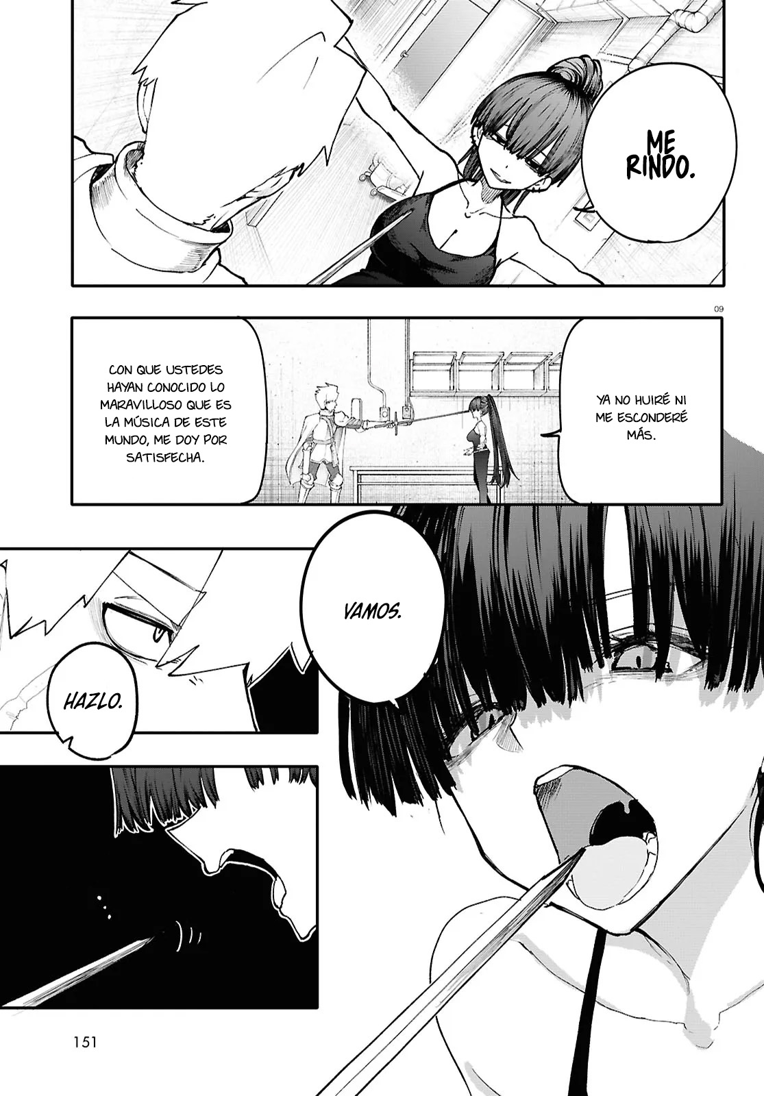 Read Dungeon Band ES Manga Online