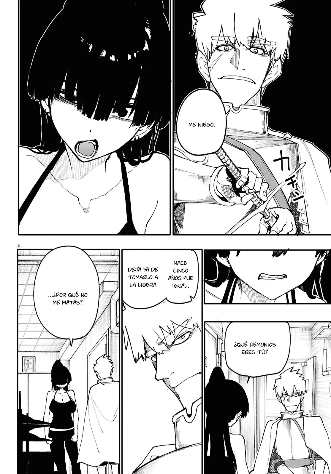 Read Dungeon Band ES Manga Online