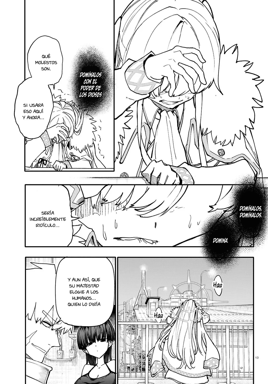 Read Dungeon Band ES Manga Online