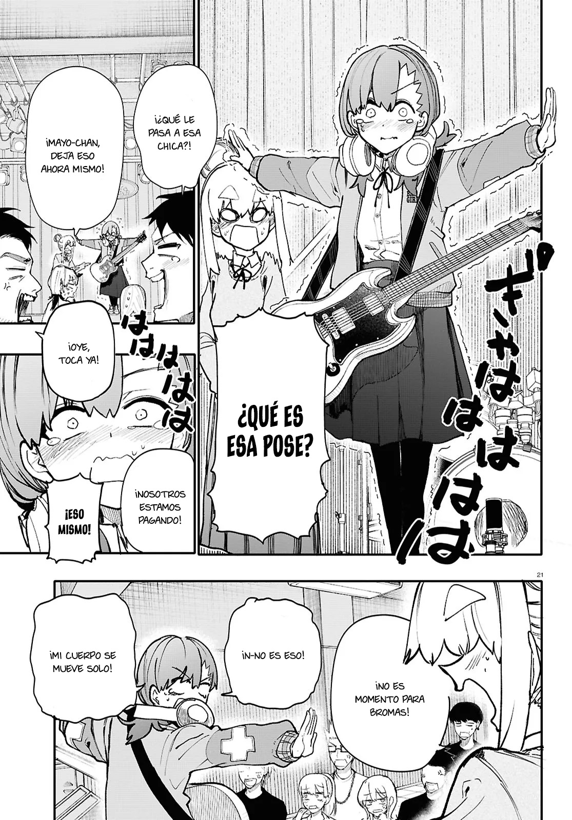 Read Dungeon Band ES Manga Online