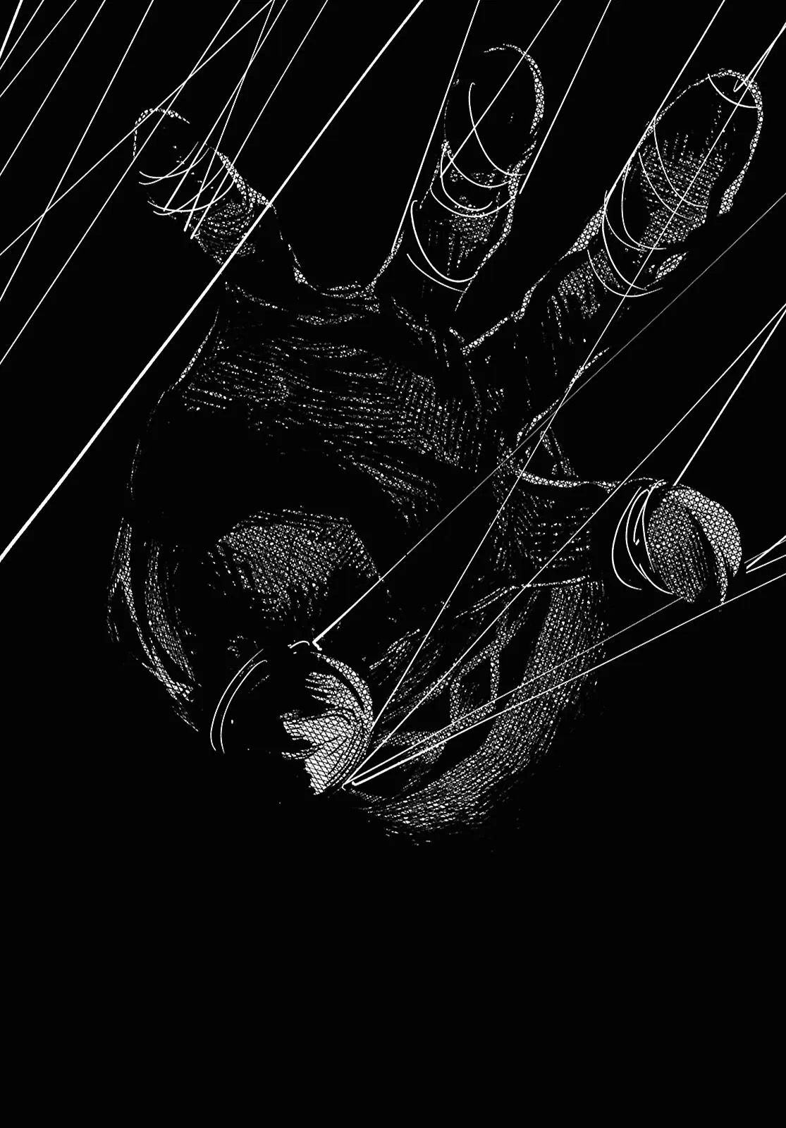 Read Dungeon Band ES Manga Online