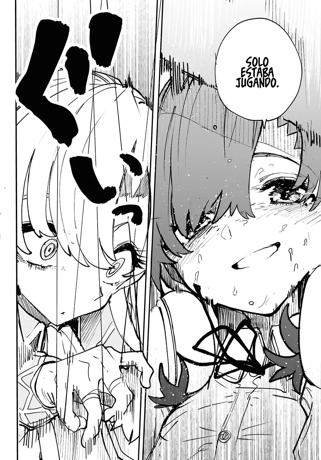 Read Dungeon Band ES Manga Online