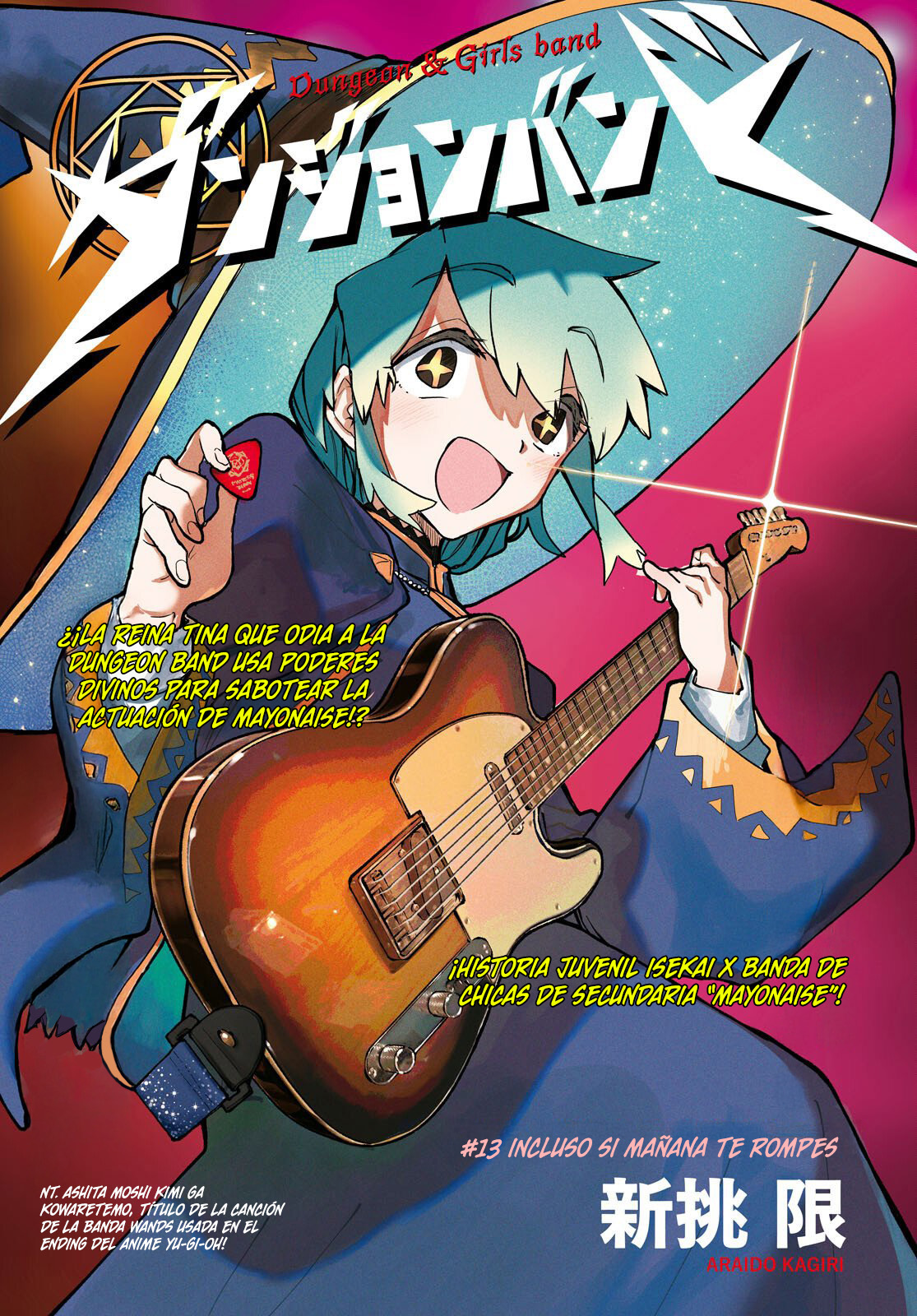 Read Dungeon Band ES Manga Online