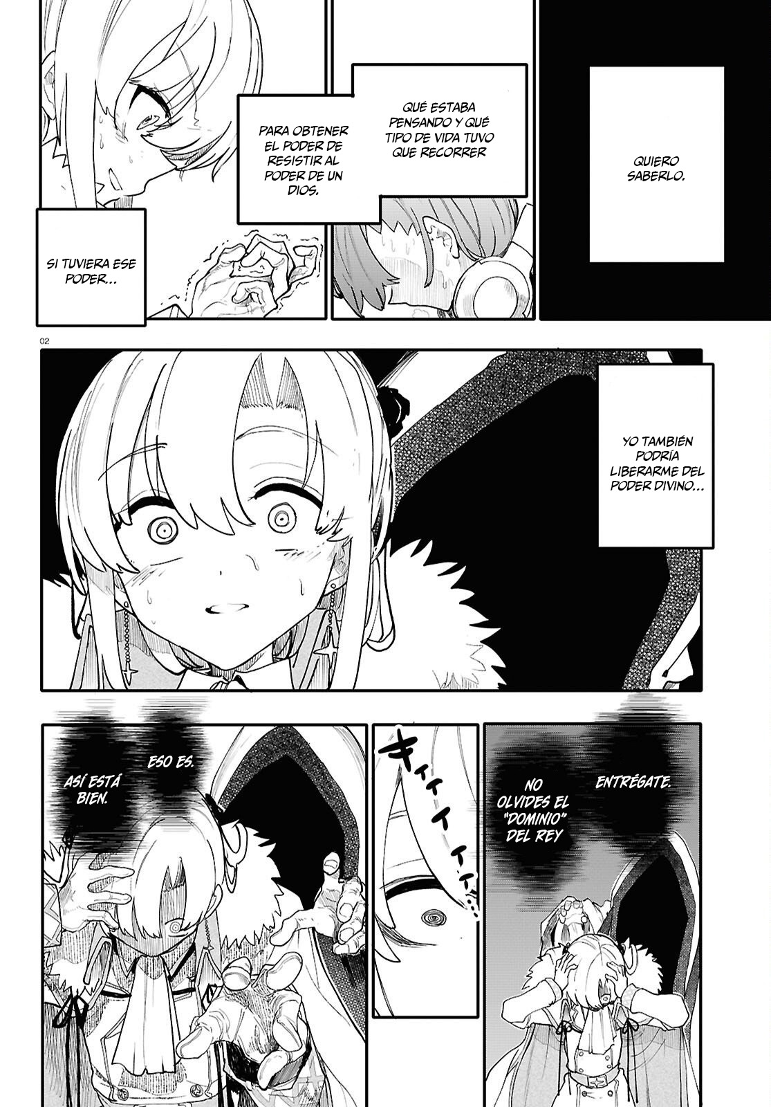 Read Dungeon Band ES Manga Online