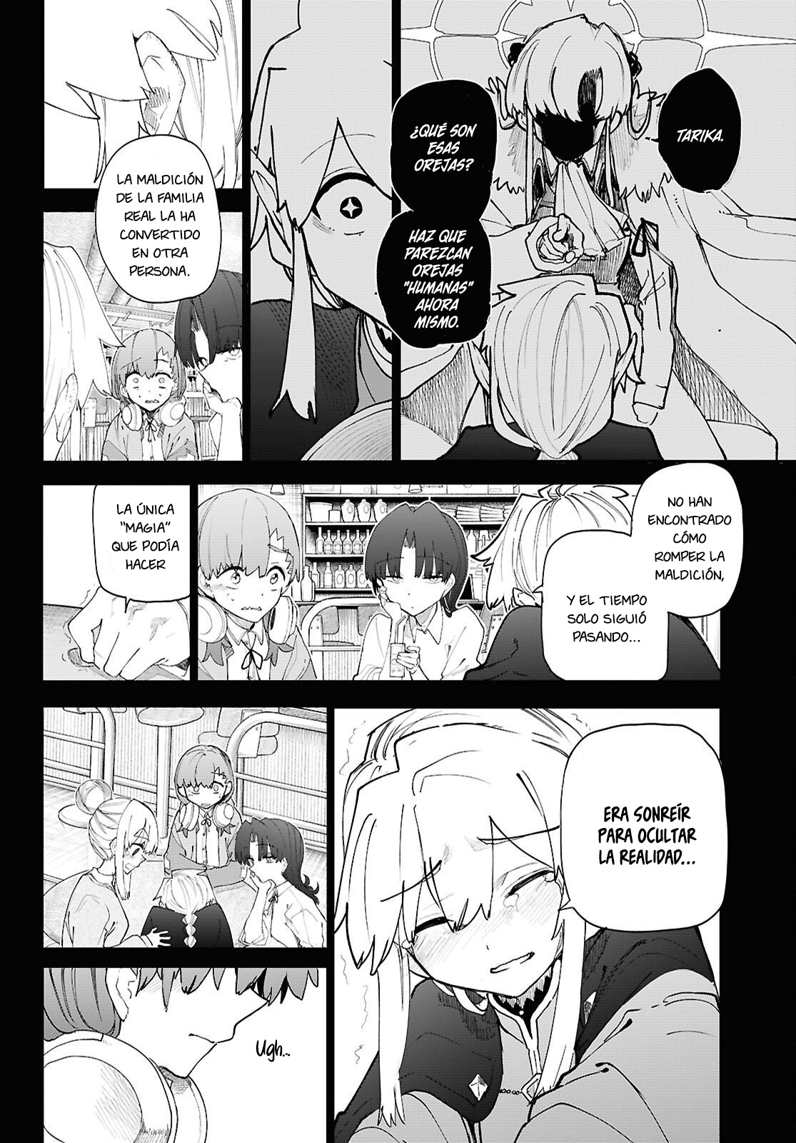 Read Dungeon Band ES Manga Online