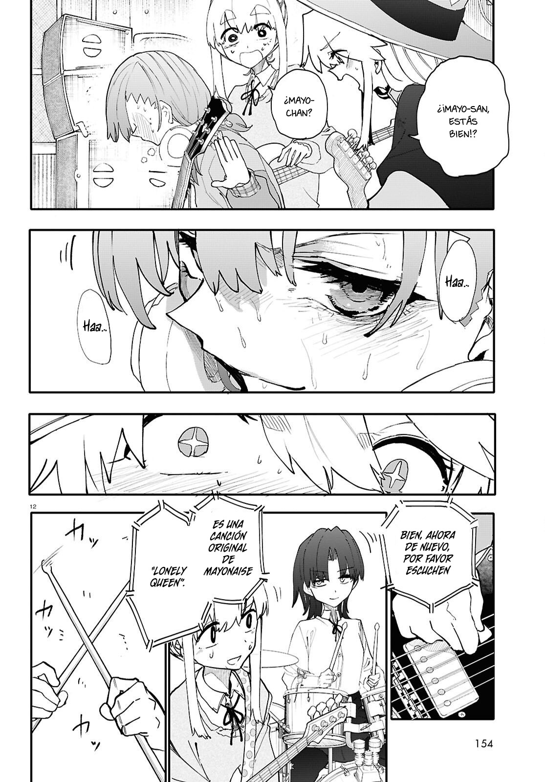 Read Dungeon Band ES Manga Online