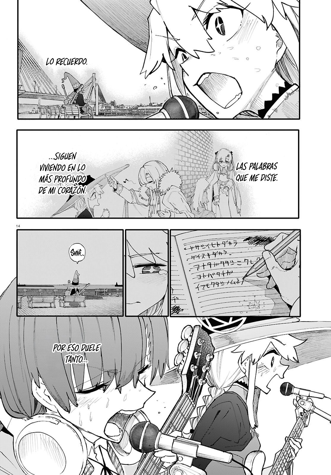 Read Dungeon Band ES Manga Online