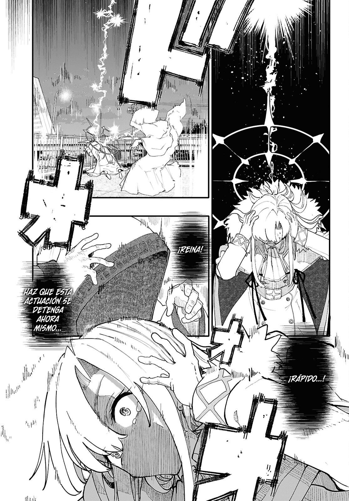 Read Dungeon Band ES Manga Online